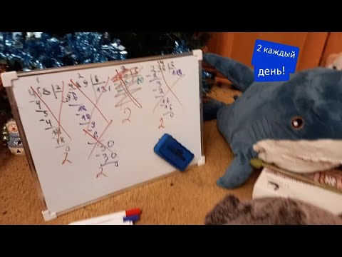 Видео: Учительница в ярости!Школа басиков|басик тв