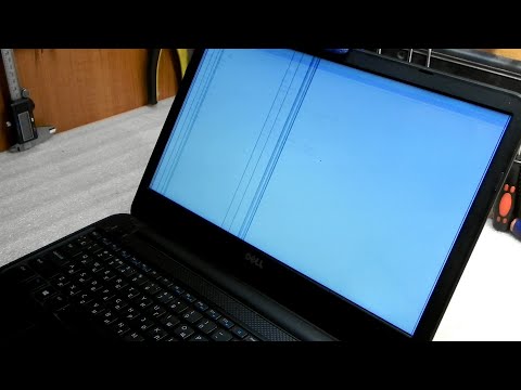 Видео: Ноутбук DELL 3521 пропадает изображение, замена шлейфа матрицы, как разобрать ноутбук DELL, 3521.
