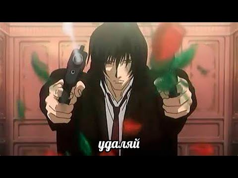 Видео: Gungrave - лучший обзор пожилого аниме