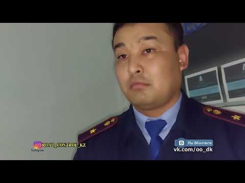 Видео: УВОЛИТЬ НАДО ЗА ТАКОЙ БАРДАК  АККИСТАУ