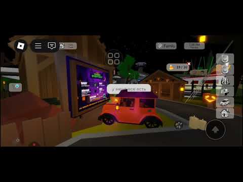 Видео: Сегодня хелоуин... Я не нашла в этом аттракционе последнюю конфету.... @(samira_roblox2013)