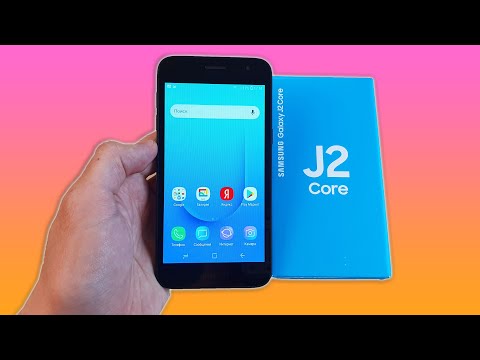 Видео: SAMSUNG GALAXY J2 CORE (2020) - САМЫЙ ДЕШЕВЫЙ СМАРТФОН САМСУНГ!