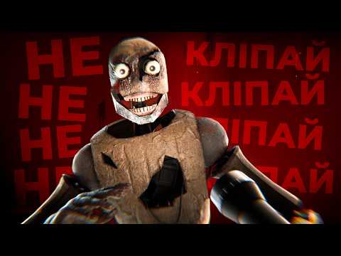 Видео: НЕ МОРГАЙ! Н̵̣̬͝Е̵̘̔ ̶̈ͅ ̷̞̐͆М̵̟͙̓͑̆͜О̷̡̛͎̣̩̍̔Р̸̘̦̬̩̏̍̐Г̷͕͓͎̂А̴̡͇̦̹̓̑̑Й̵͓́̃̕͝͝! Н̸̩͂Е̵͎̇ ...