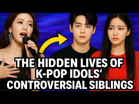 Видео: K-Pop айдолы и их противоречивые братья и сестры — то, чего вы не знали 😳