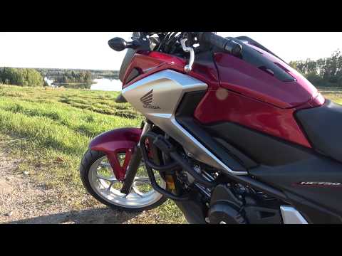 Видео: Honda NC750X обзор