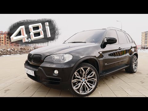 Видео: ВСЯ ПРАВДА о BMW X5 E70 4.8i за 800 тысяч. СКОЛЬКО придется ВЛОЖИТЬ? Разбор ПО-ЧЕСТНОМУ!