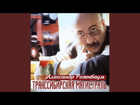 Видео: Маруся завязала