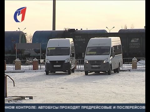 Видео: Левый рейс, или Нелегалы на маршруте. ТК "Первый Советский"