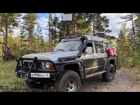 Видео: В лес на рыбалку на Safari Y60