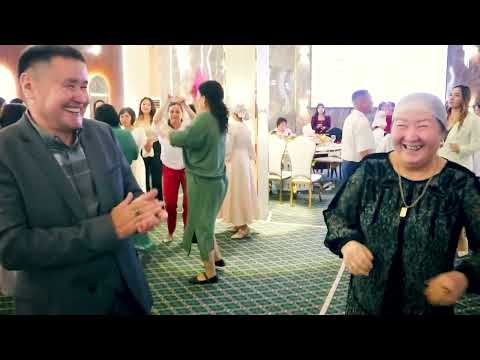 Видео: Гүлнар анамызға 60 жас (2 бөлім)