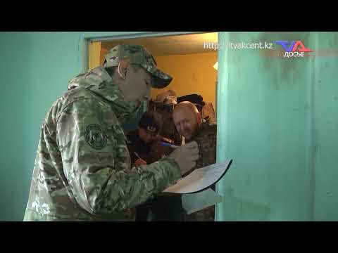 Видео: Выпуск программы “День” от 30 октября 2025г.