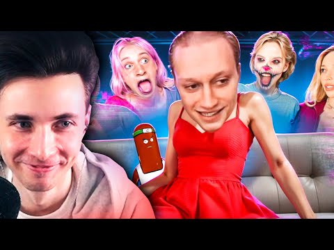 Видео: ХЕСУС СМОТРИТ: НОВЫЙ КОРОЛЬ ФРИКОВ В ТИК ТОК - НЕКОГЛАЙ | BVS