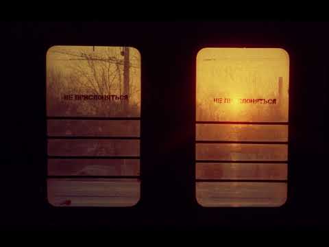 Видео: Виктор Цой - Звезда по имени Солнце | DOOMER (slowed + reverb)