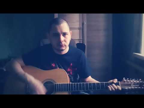 Видео: Всё решено Алиса кавер