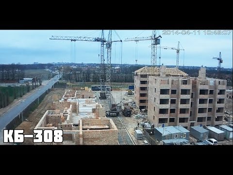 Видео: Башенный кран КБ-308