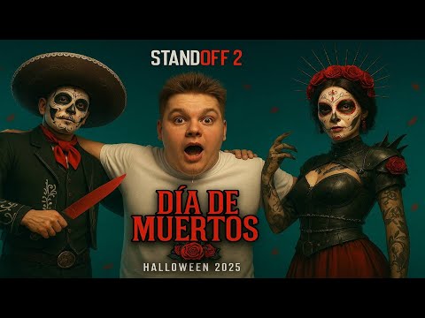 Видео: МИНИ ИГРЫ НА ГОЛДУ В STANDOFF 2 / СТАНДОФФ 2 #shorts