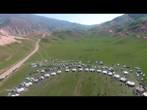 Видео: Алай, Кабылан-Көл, Баатыр Бакалдын урпактарынын жолугушуусу.