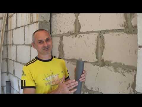 Видео: Строительство мастерской.Температурно деформационный шов,мой вариант.