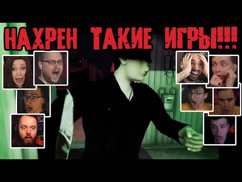 Видео: Реакция Летсплейщиков на ЖЕСТОЧАЙШИЙ Скример в Night Delivery!!! Сердечникам не смотреть!!!