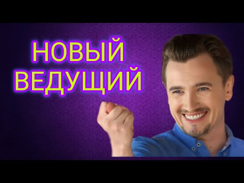 Видео: Влад КАДОНИ| Уход и ВОЗВРАЩЕНИЕ| Первое ЛОБНОЕ