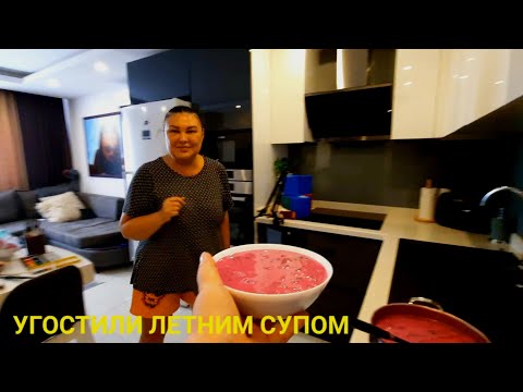 Видео: СЕЙЧАС ЕСТЬ ХЛЕБ В ДОМЕ И В ТАРЕЛКУ НЕ ПЛЮНУЛИ