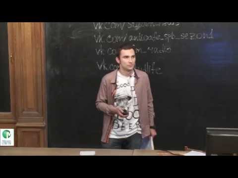 Видео: "Математическая модель знакомства" Владимир Солоха