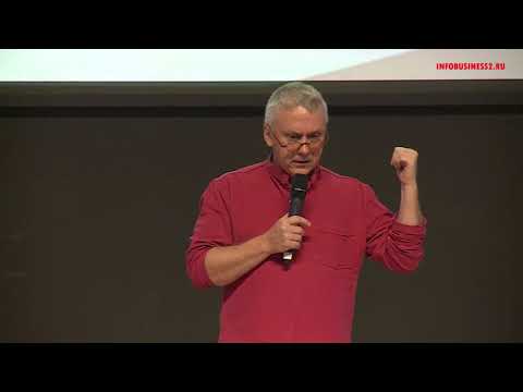 Видео: Вадим Демчог - Мы никогда не будем счастливы в играх, созданных другими