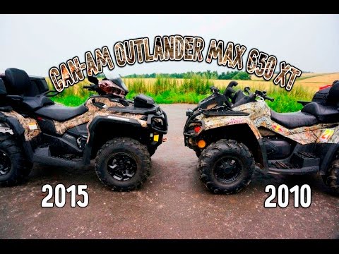 Видео: Обзор и тест-драйв квадроциклов BRP CAN-AM Outlander MAX 650 XT (Рама G1 и G2)