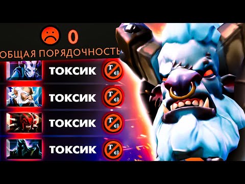 Видео: КОГДА ВСЕ В ИГРЕ ПРОТИВ ТЕБЯ