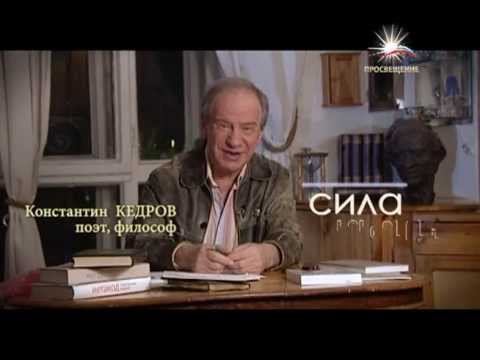 Видео: "СИЛА НЕНАСИЛИЯ" Лев Толстой / телеканал ПРОСВЕЩЕНИЕ