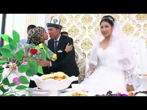 Видео: Аскар менен Адинага окул ата жана окул апанын нике шакегин тапшыруу аземи. Ак-Талаа. 13.12.2023ж.