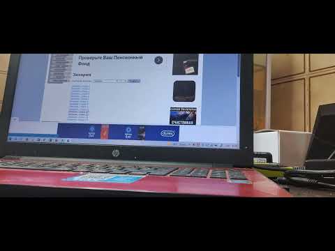 Видео: Три есть одно 2