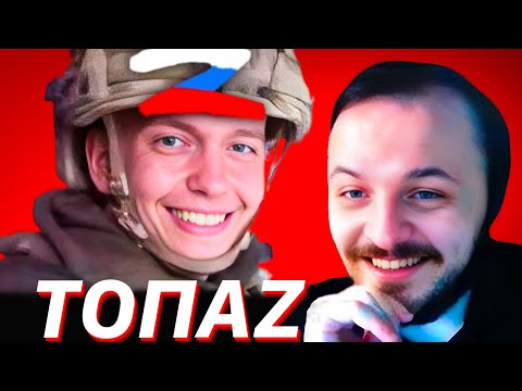 Видео: ТОПАЗ В ГОСТЯХ У ЖМИЛЬ @donnobonno @Жмиль