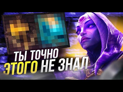 Видео: Гайд по рунам, предметам на Белвет + фишки l Лига Легенд (билды, сборки)