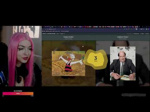 Видео: СкуфоСмотр от альтушки Кристины