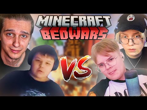 Видео: МЕЛЛШЕР Играет в BedWars со Стримерами(Каша, Стинт, Мр.Пятёрка, Дерзко, Бебрина, Както и др)