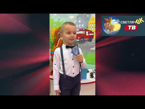 Видео: ВЫПУСК 5: ОГНЕННЫЙ)