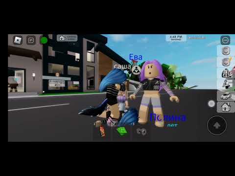 Видео: две сестры хаха. пон, 19 ноября