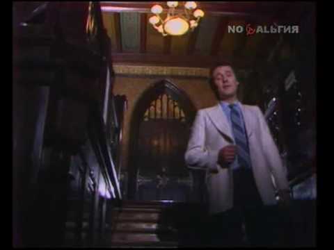 Видео: Яак Йоала /Jaak Joala/  -  Давай поиграем в любовь