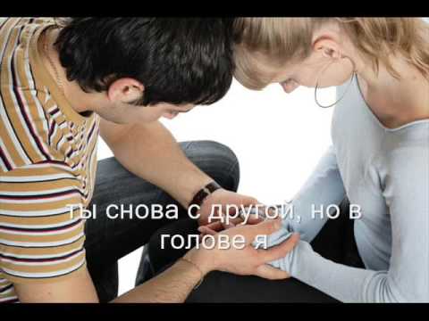 Видео: Shot, Женя Mad, Katya Tu – Мало тебя