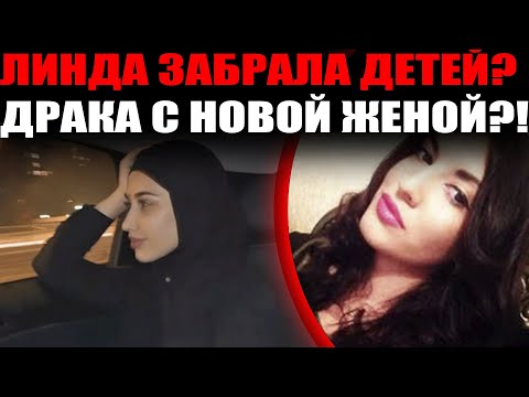 Видео: ЛИМДА ИБРАГИМОВА ВЫШЛА В ЗАЛ И ТАНЦЕВАЛА, КОГДА ВСЕ ЖДАЛИ ЕЁ СЛЁЗ