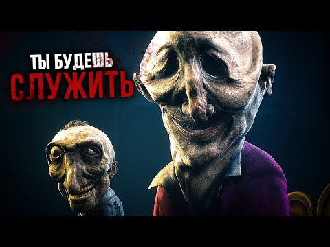 Видео: Человек в пурпурном костюме | Лор Little Nightmares 3