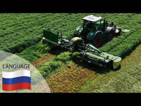 Видео: EasyCut B 880 CV/CR (Collect) и EasyCut B 1050 CV (Collect) – Максимально эффективное скашивание