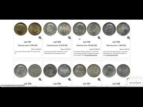 Видео: Аукцион AB Philea / Myntkompaniet: Результаты. Анализ цен | Эпизод 4