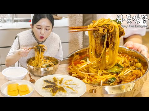 Видео: Настоящий мукбанг :) Домашний пряный джампонг из говядины и жареные пельмени ☆ зимняя соул-еда