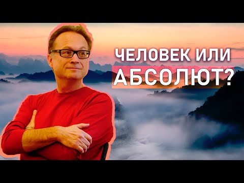 Видео: Семь способов Реализации. Карл Ренц.