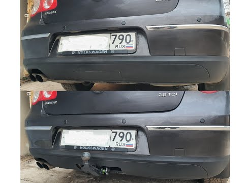 Видео: Установка оригинального фаркопа (ТСУ) на VW Passat b6