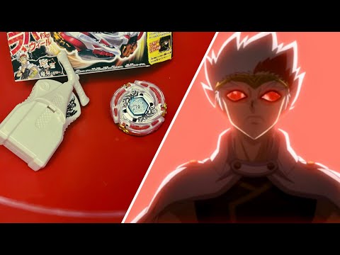 Видео: НЕПОБЕДИМЫЙ БЕЙБЛЭЙД METEO L DRAGO от компании Такара Томи | Beyblade | Бейблэйд