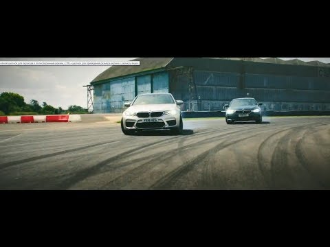 Видео: BMW M5 и ALPINA B5 Гранд Тур 3 сезон 7 серия