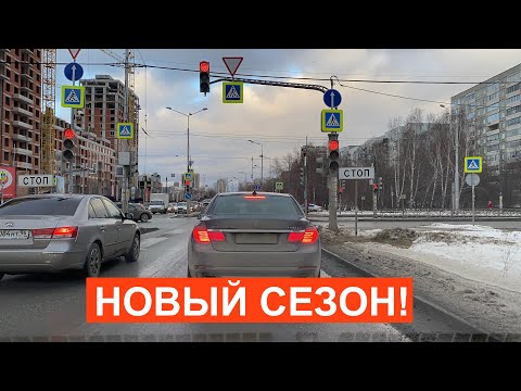 Видео: Новый сезон  Поечему нет новых серий, что случилось, люди хотят правду!